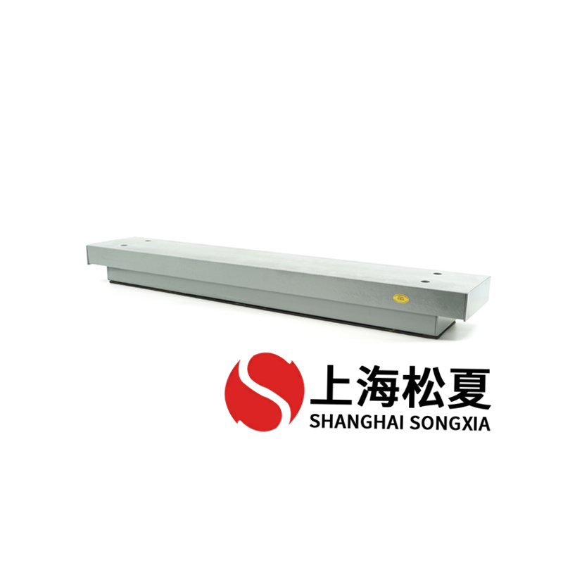 排煙風機阻尼彈簧深夜福利影院器的選擇方法
