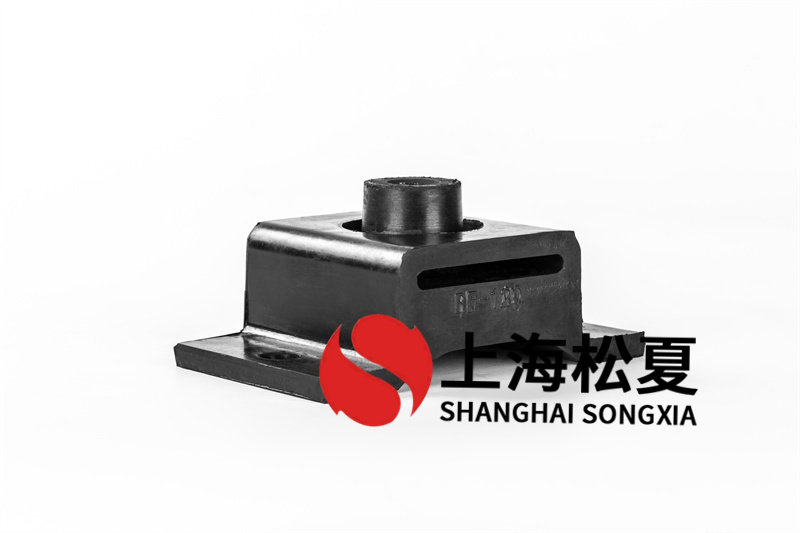 橡膠深夜福利影院器阻尼特性