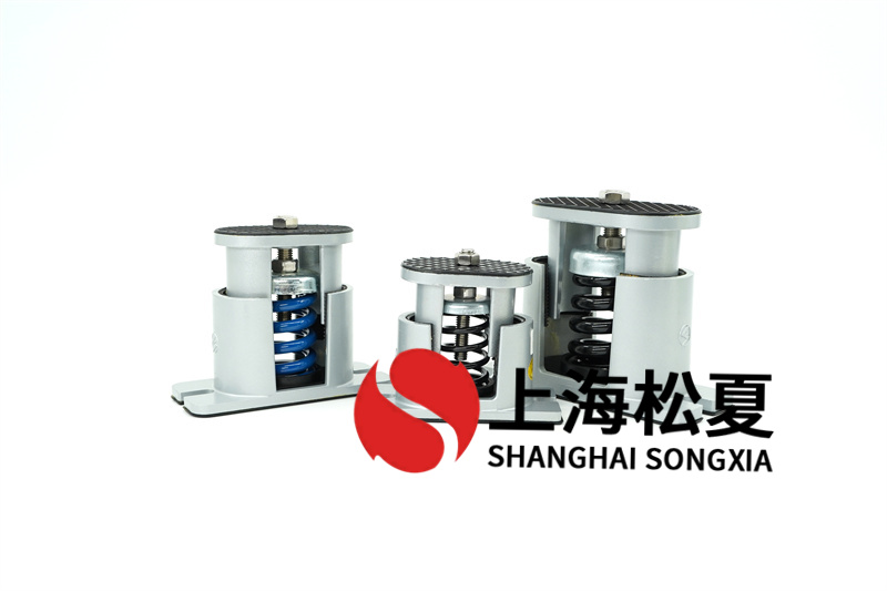 低噪聲軸流風機用JB型彈簧深夜福利影院器