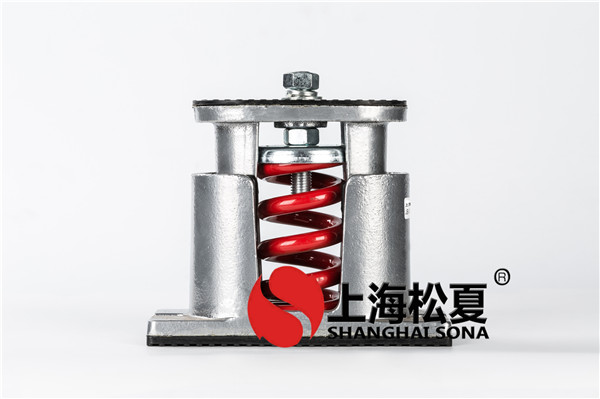 JB-60-S風機專用低頻阻尼彈簧深夜福利影院器2