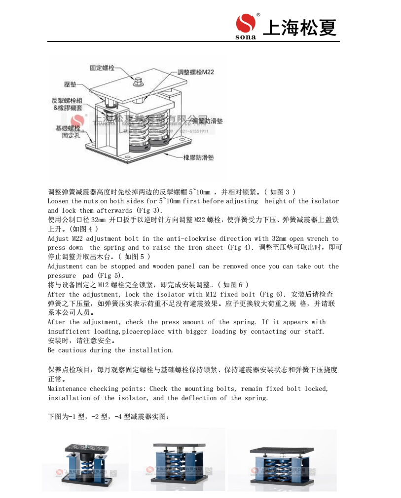 ZTF深夜福利影院器安裝圖3