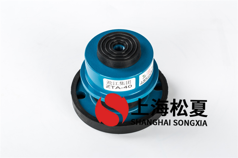 彈簧深夜福利影院器通風空調係統的減振方式